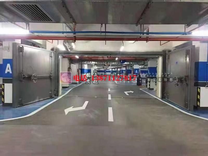 黄平密闭防护门