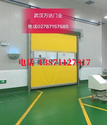 黄平不锈钢感应式快速卷帘门【垃圾站、防腐、自动】